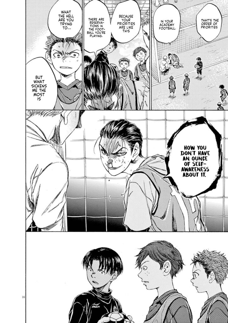 Ao Ashi, Chapter 91 image 17
